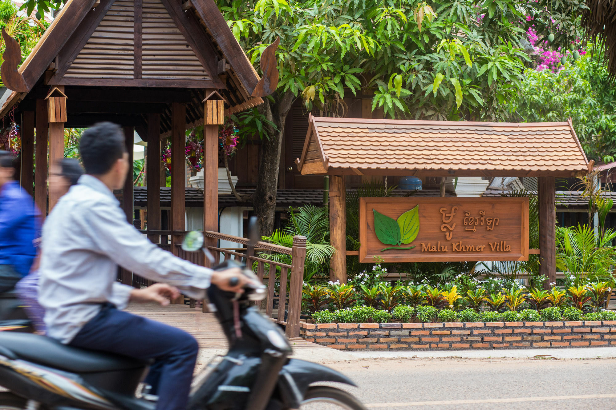 Malu Khmer Villa Siem Reap Ngoại thất bức ảnh
